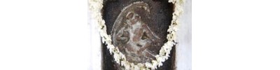 கரமனை தளியல்